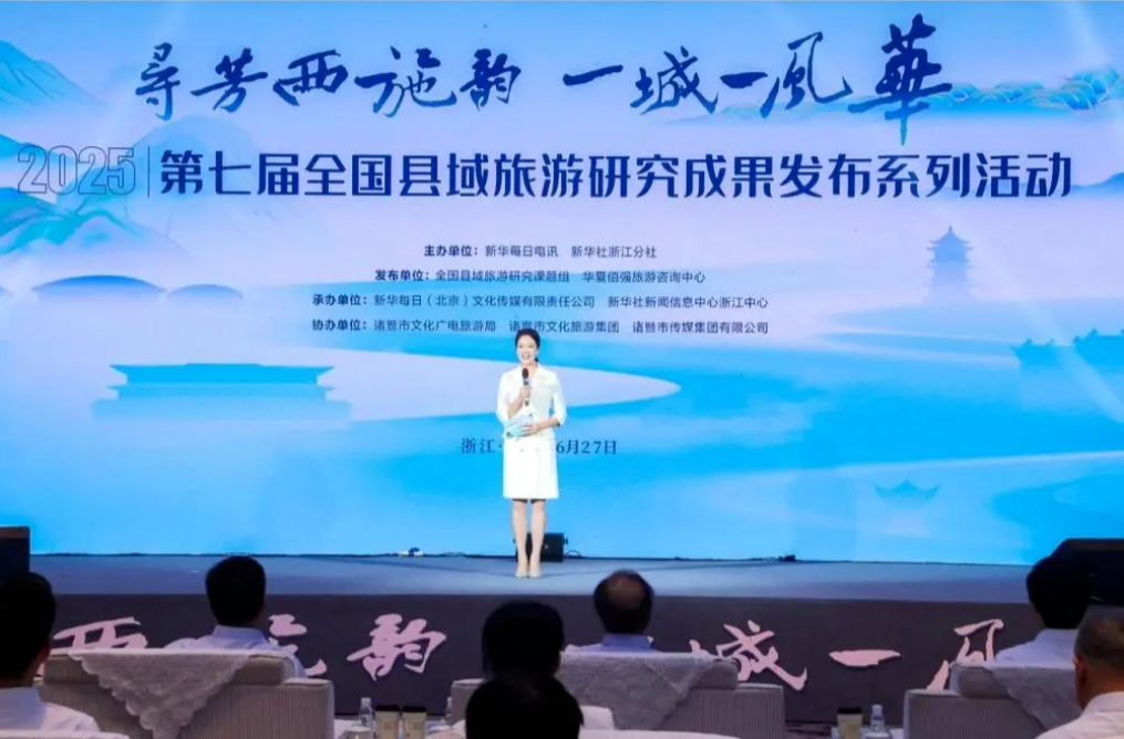 全國(guó)百?gòu)?qiáng)！湖南6地上榜