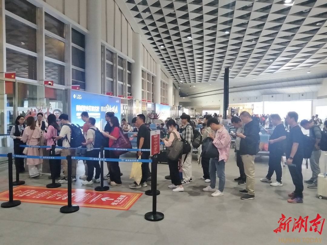 首單立減、省錢卡、行李券，各種福利滿滿！衡陽南岳機場迎暑運客流高峰