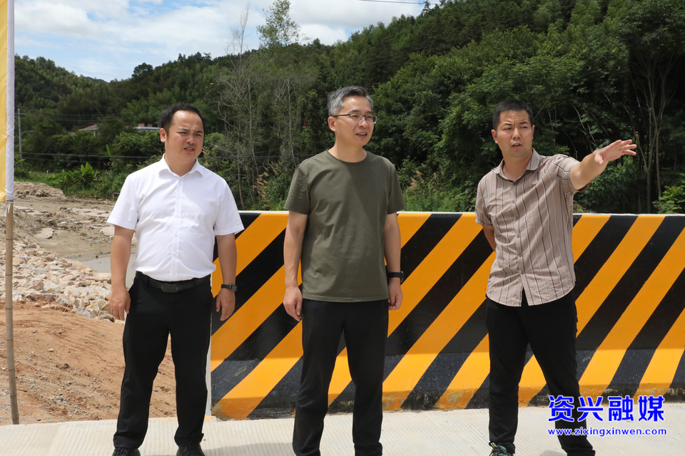 資興：聚焦重點 聚力攻堅 加快推進災后恢復重建