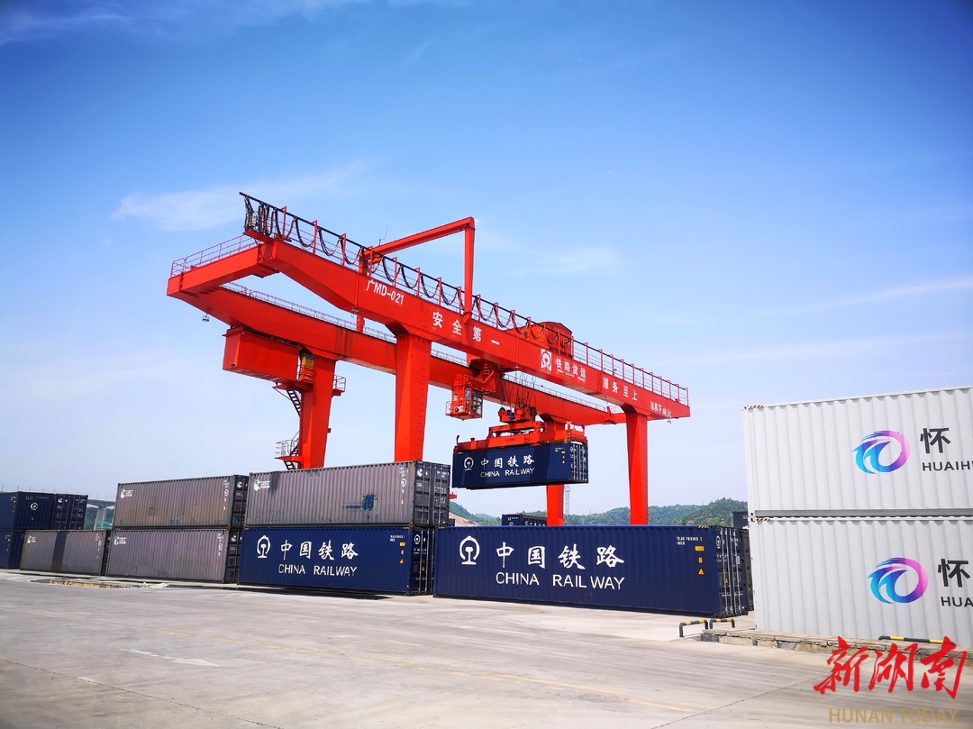 開行量同比增長31%，冷鏈運輸超額完成年度任務！懷化國際陸港上半年交出亮眼“成績單”
