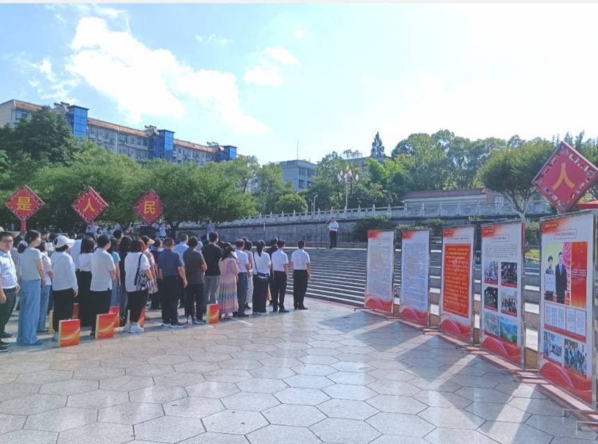 “檔案春秋·紅色湘西”專題檔案展啟幕