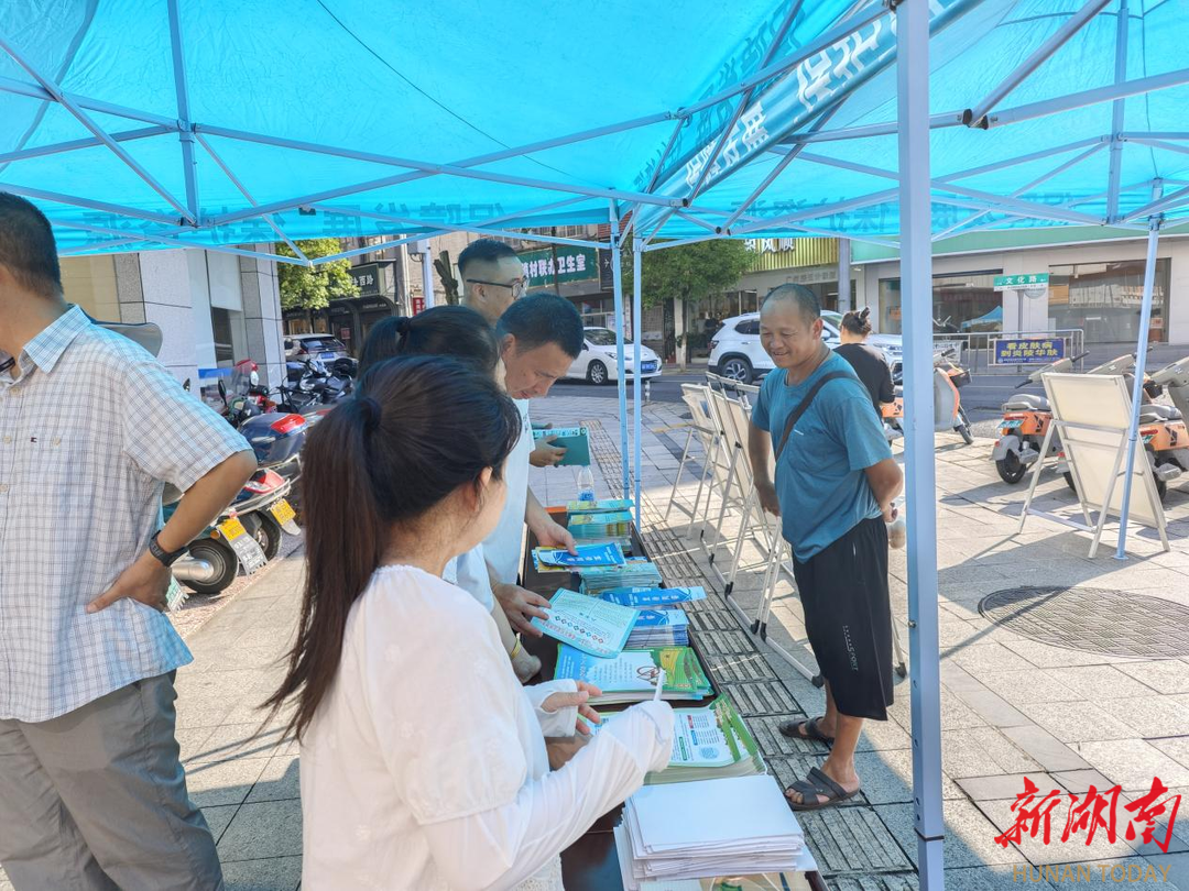 面對面解讀政策 零距離服務(wù)群眾