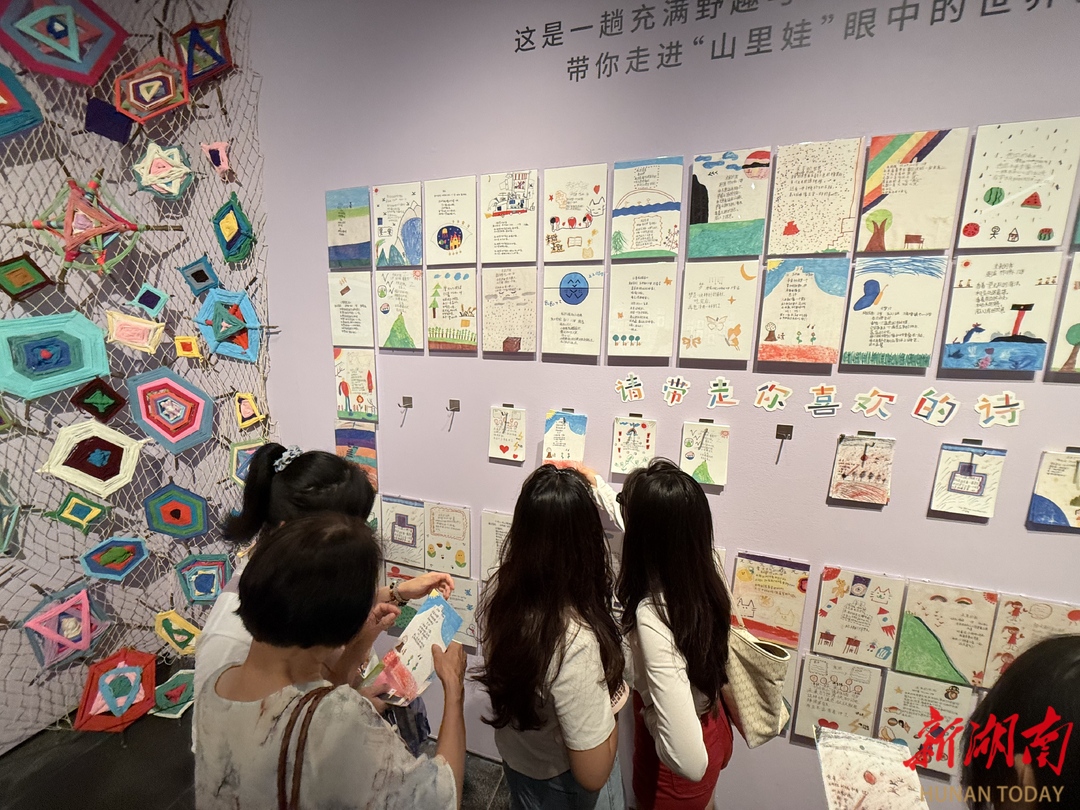 安仁縣：山里娃詩(shī)畫綻放省級(jí)美術(shù)館