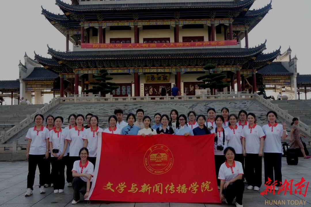 湖南第一师范学院：青春宣讲织密防非网