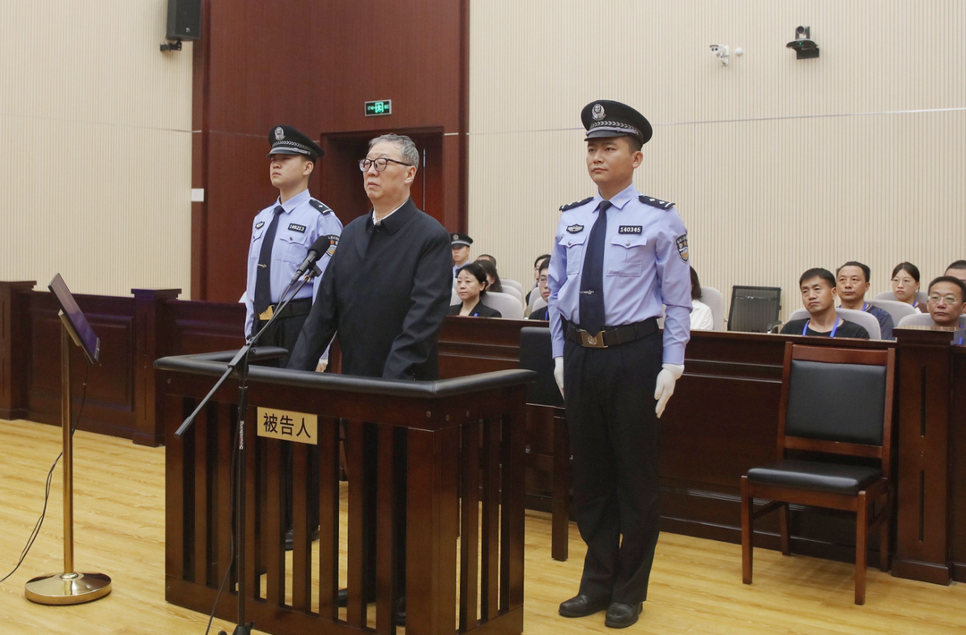 受賄9342萬余元，臺盟中央原常務(wù)副主席李鉞鋒一審被判無期