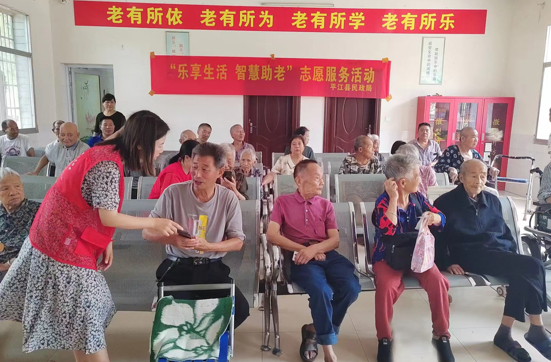 平江合力呵護(hù)幸?！跋﹃柤t”@湖南日報(bào)