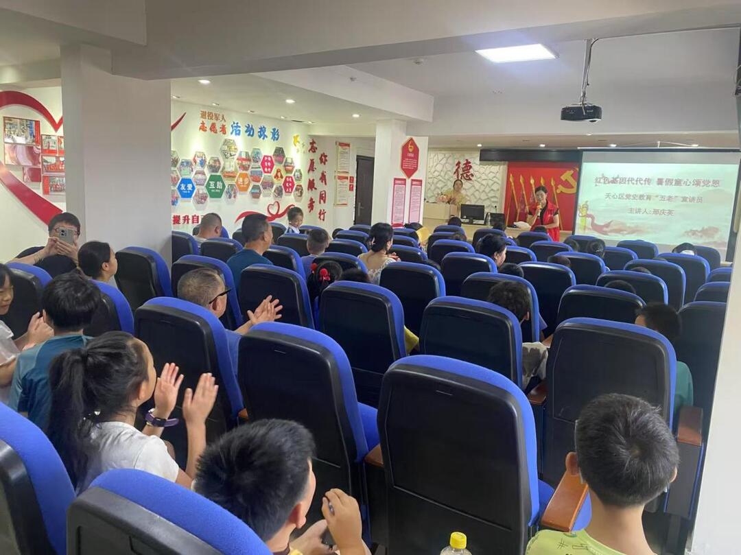 云塘社區(qū)：紅色基因代代傳 暑假童心頌黨恩