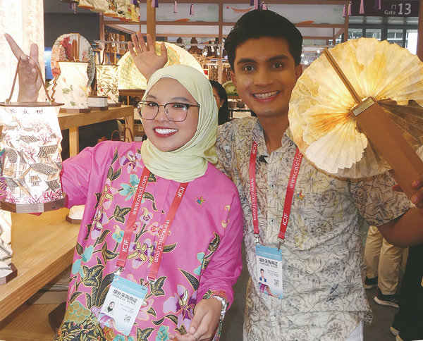 Youth bond through culture and tech