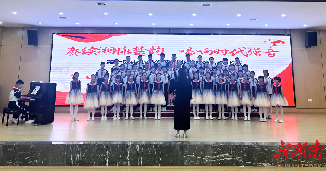 讓體藝之花綻放在每一個(gè)孩子的童年——衡陽(yáng)市雁峰區(qū)推進(jìn)體藝教育側(cè)記