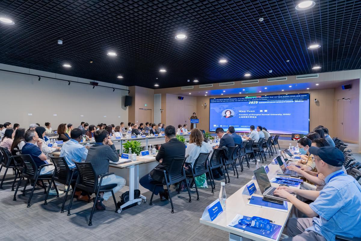 Shanghai workshop highlights teachers as lifelong learners