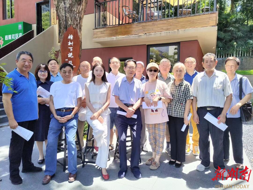 “先鋒庭院”深耕自治 政院小區(qū)自治委員會成立