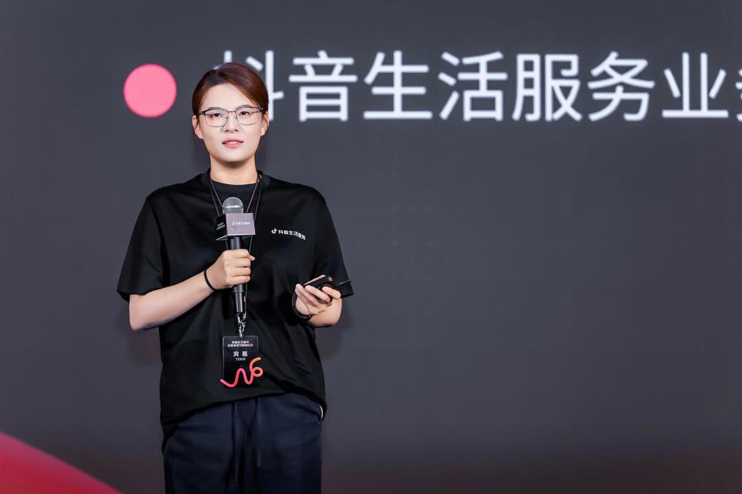 抖音生活服務(wù)舉辦中部大區(qū)心動(dòng)榜餐廳商家峰會(huì)，浙江等7省共425個(gè)商家上榜