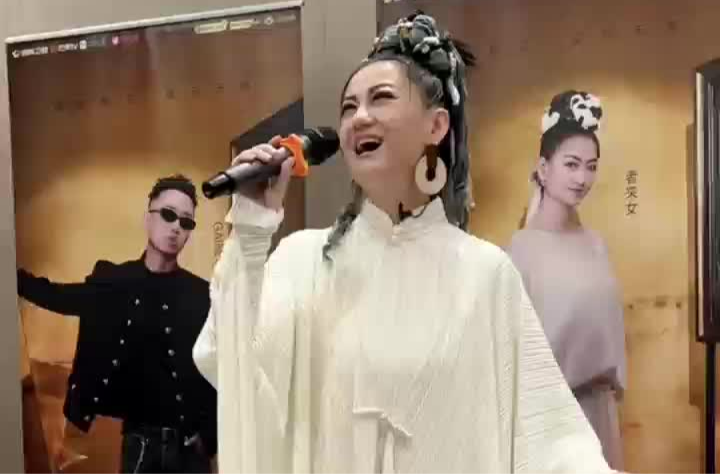 《孤勇者》遇上原生态唱腔，《歌手2025》第五期揭榜歌手者来女炫技