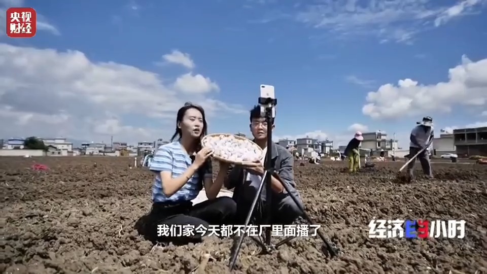 短视频直播催生174个新职业 今年直播电商市场规模或将突破4.5万亿元