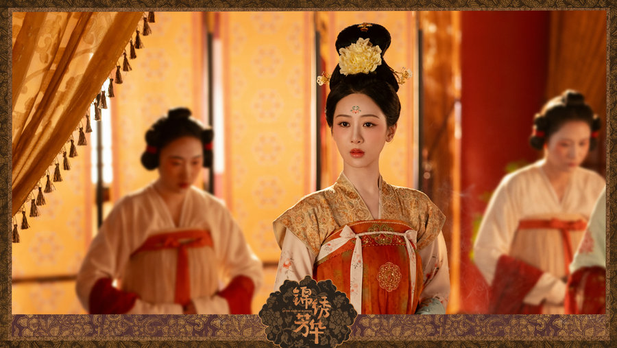 Drama series blooms into trending topic