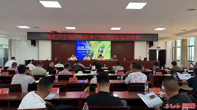科技賦能穩(wěn)糧倉！岳陽市開辦水稻大面積單產(chǎn)提升現(xiàn)場(chǎng)培訓(xùn)班