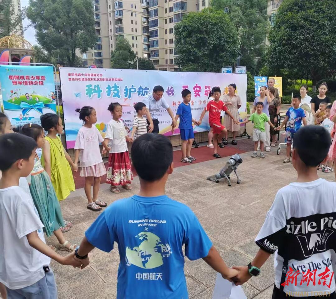科技護航成長，平安筑夢未來 雁峰區(qū)開展禁毒、防溺水、利劍護“蕾”主題公益活動