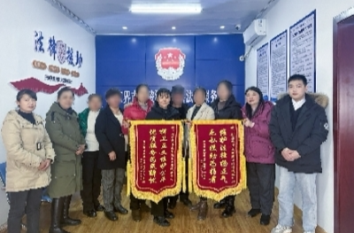 以高水平法治助推高质量发展 张家界市武陵源区司法局多年来坚持高标准、高质量、高水平推进法治政府建设