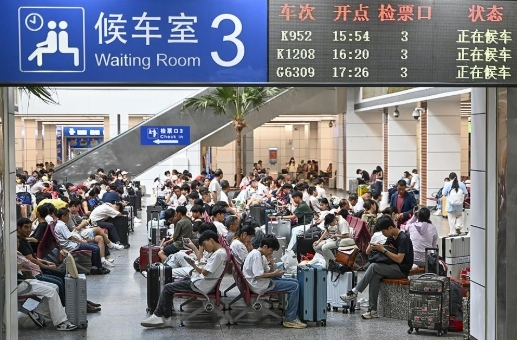 暑運(yùn)模式開(kāi)啟 這些鐵路福利千萬(wàn)別錯(cuò)過(guò)
