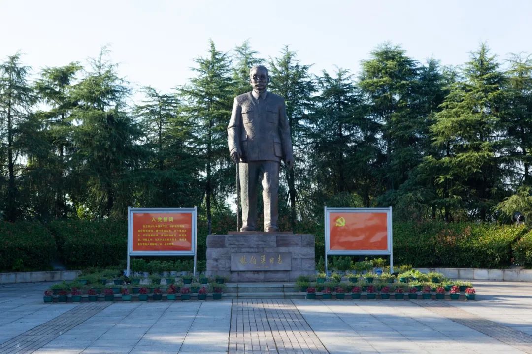 追尋湖南紅色印記②丨常德林伯渠故居：“九牧世家”出俊杰
