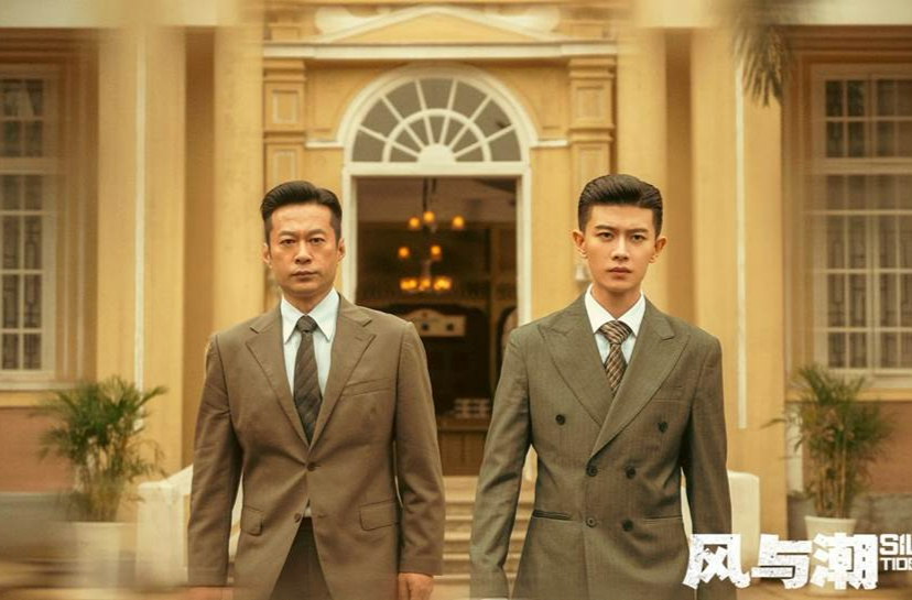 紀(jì)念抗戰(zhàn)勝利80周年，《風(fēng)與潮》等一批重點(diǎn)影視作品將與觀眾見面
