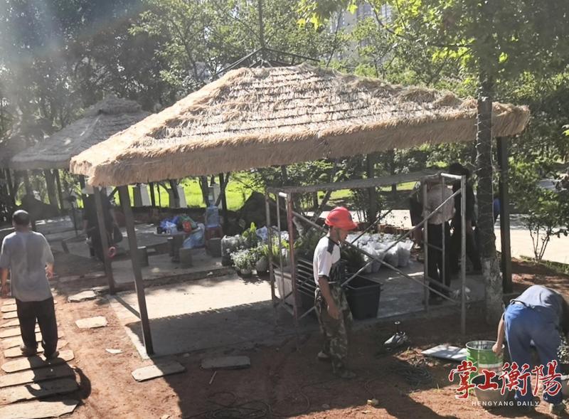 衡阳首家共享绿地服务站来了