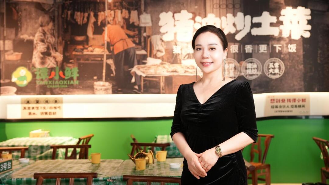 湘味闯天涯⑥|“谭小鲜”一年内全国拓店43家，如何打造湘菜“性价比之王”？