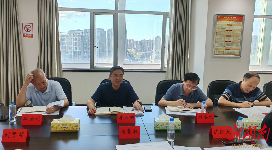 永州市人大常委會(huì)副主任李天明調(diào)研審計(jì)工作