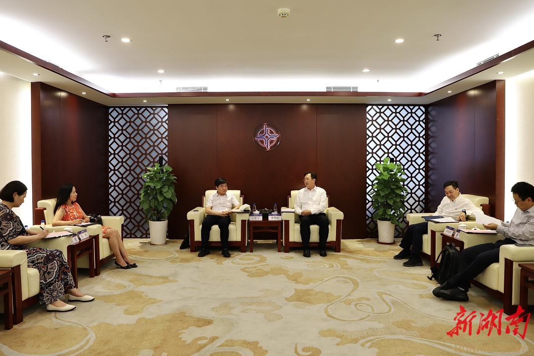 湘滬攜手謀發(fā)展共敘桑梓譜新篇丨湖南省人民政府駐上海辦事處與長(zhǎng)沙理工大學(xué)上海校友會(huì)交流座談