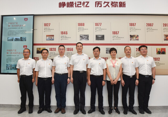 護(hù)航先進(jìn)制造業(yè) ——記全省“四強(qiáng)”黨支部、省工業(yè)和信息化廳裝備工業(yè)處黨支部