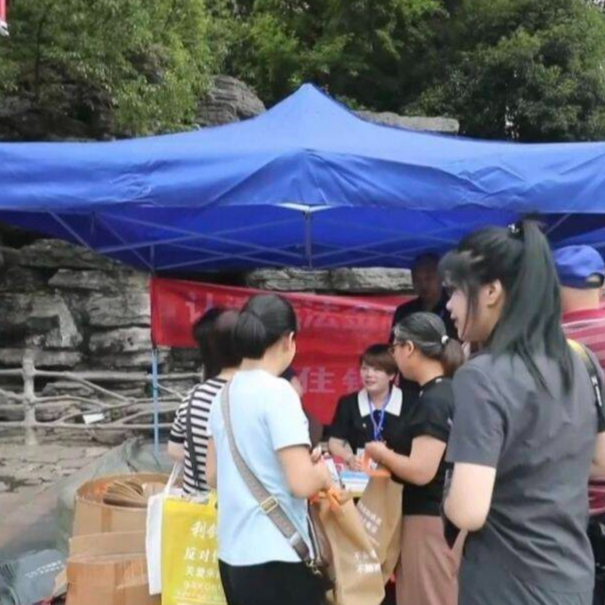 懷化開展“防范非法金融活動集中宣傳日”行動