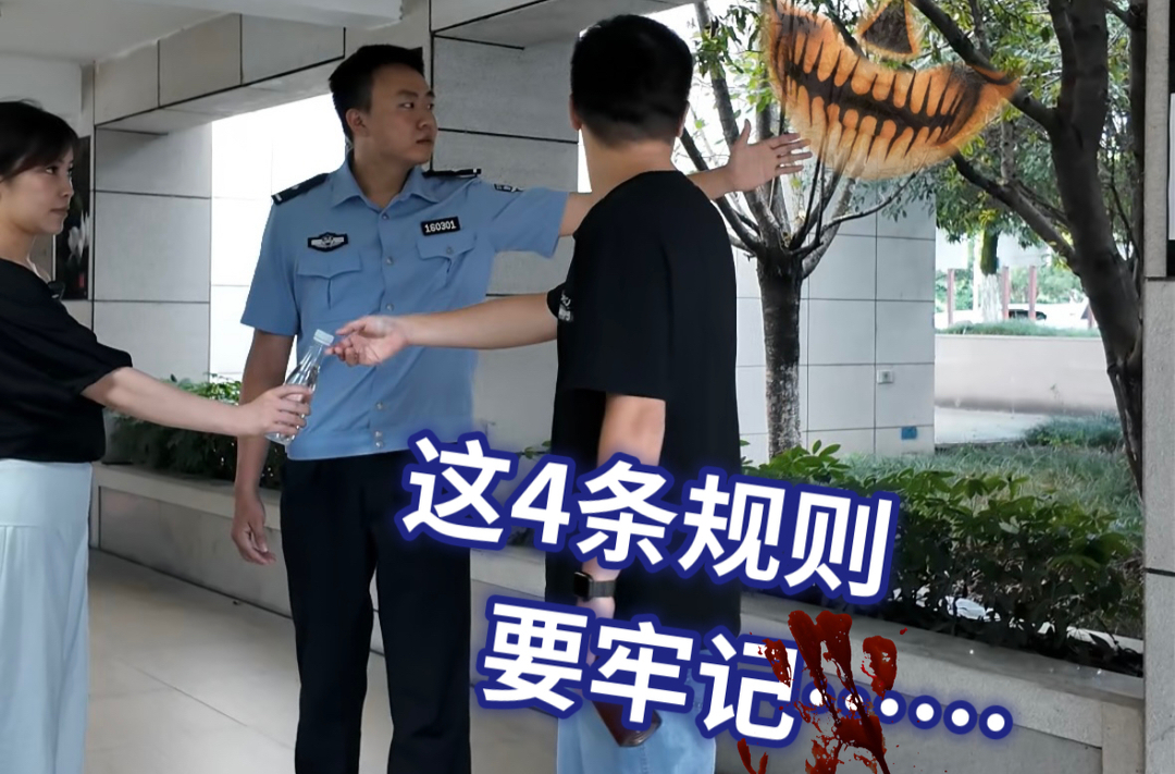 別讓“第一次”毀掉一生——禁毒安全必知四件事