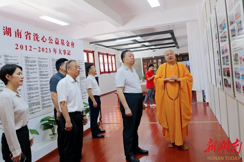 毛萬(wàn)春在長(zhǎng)沙調(diào)研宗教工作