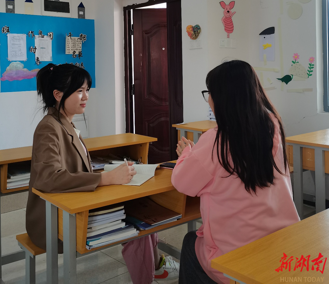 青春路上的引路人