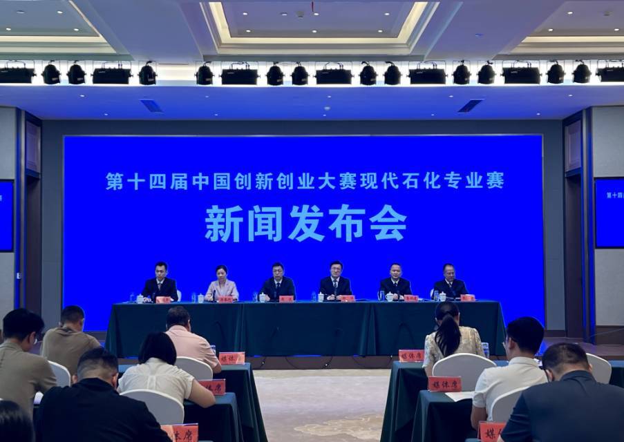 華容縣人社局：政銀合作 惠企惠民
