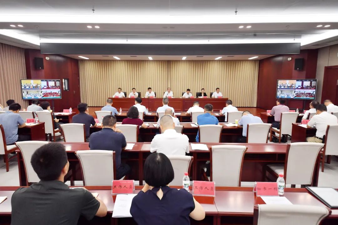 張家界市鞏固拓展脫貧攻堅(jiān)成果同鄉(xiāng)村振興有效銜接工作推進(jìn)會(huì)召開