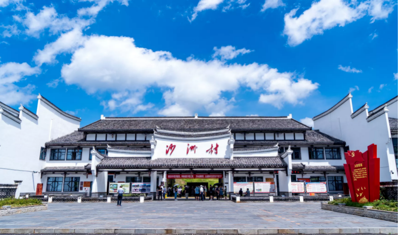 追尋湖南紅色印記①丨郴州沙洲村：走進(jìn)“半條被子”的故事感受紅色初心