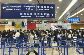 暑期到来 出境游这些健康风险需警惕→