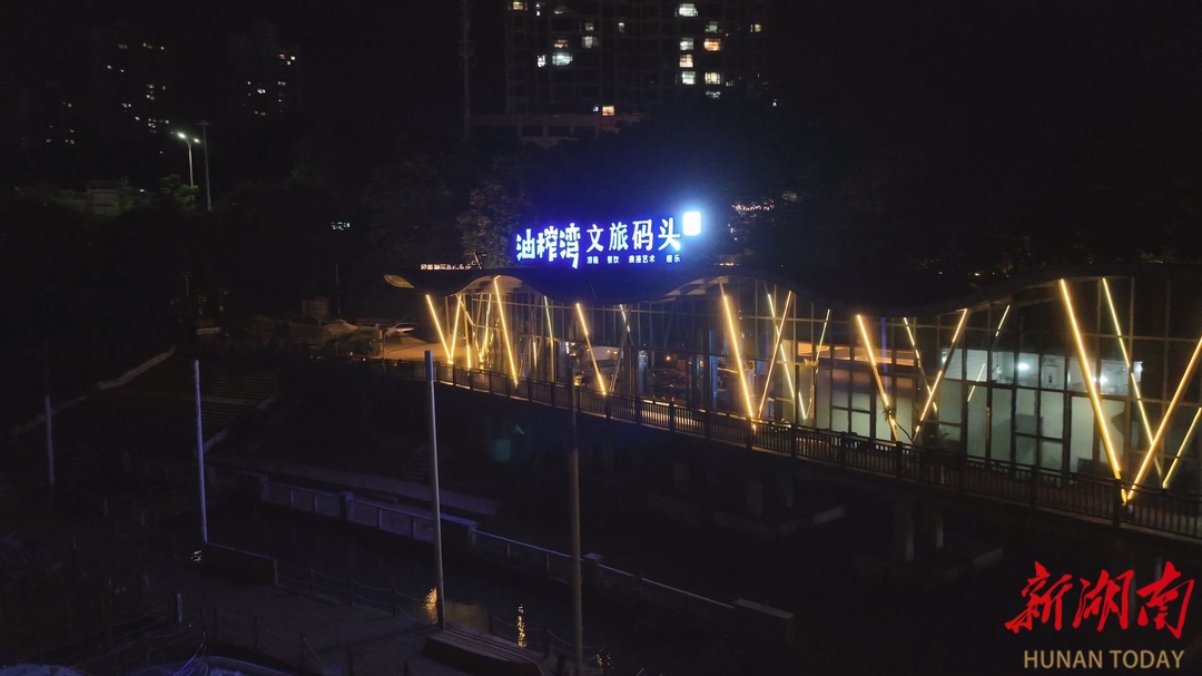 鶴城區(qū)：水岸夜經(jīng)濟(jì)點(diǎn)燃夏日?“熱引擎”