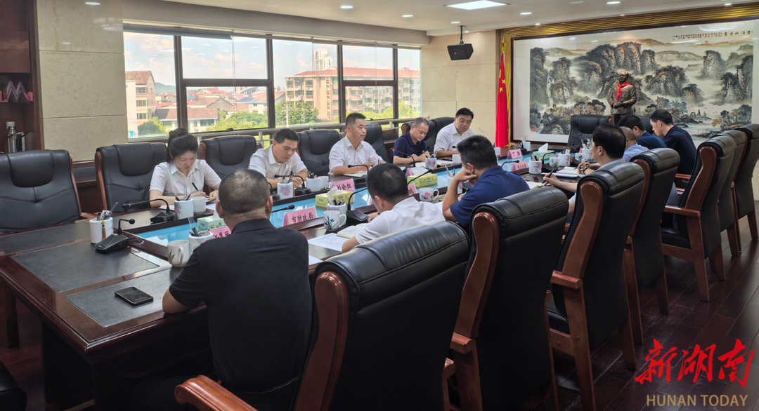 農(nóng)發(fā)行株洲市分行劉亞湘一行前往醴陵市政府開展政策宣講