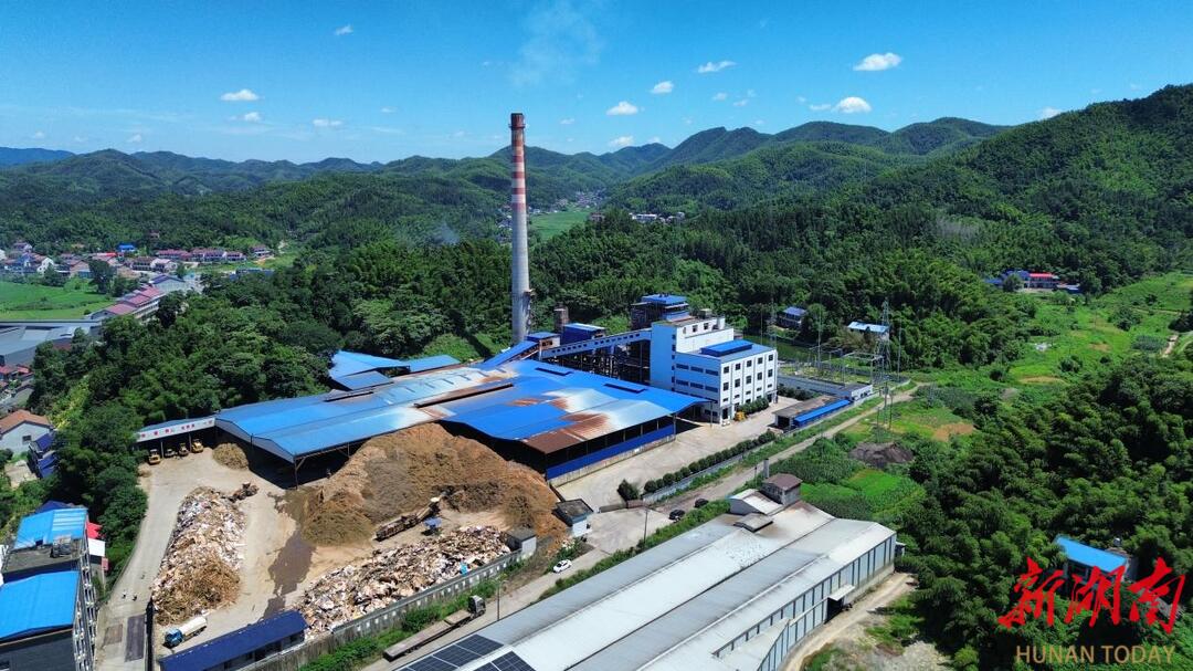 桃江一公司年處理農(nóng)林廢棄物22萬噸，發(fā)電1.1億度
