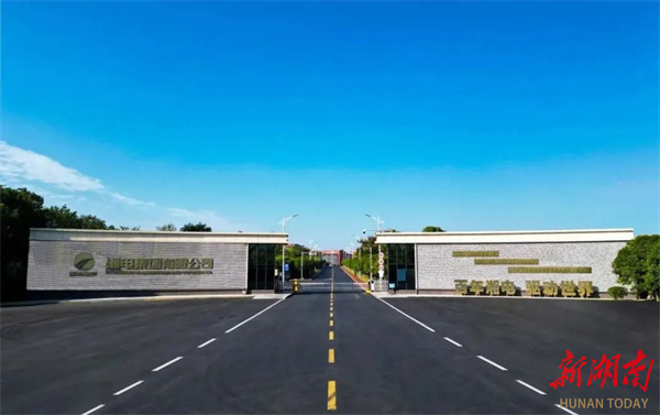 湘電集團(tuán)以高質(zhì)量黨建激活高質(zhì)量發(fā)展“紅色引擎”