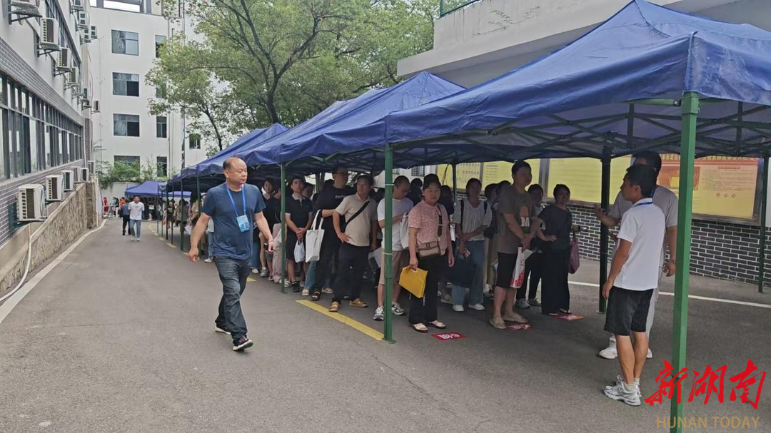永定區(qū)政務服務中心協(xié)同發(fā)力 高效保障教育入學“一件事”辦理