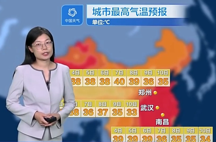 最強(qiáng)高溫過(guò)程正在影響我國(guó) 這個(gè)夏天要注意什么？
