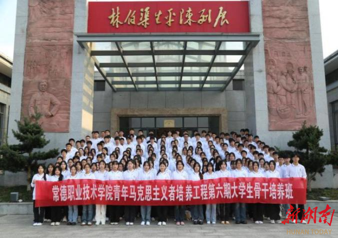 常德职业技术学院：“三聚焦三课堂”提升实践育人质效