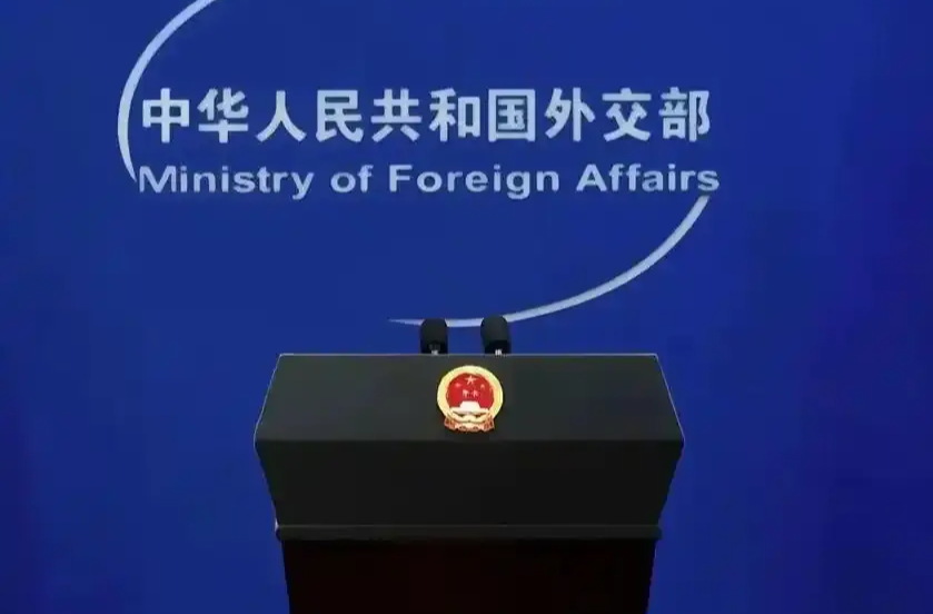 外交部領(lǐng)事司再次提醒中國公民暫勿前往伊朗、以色列