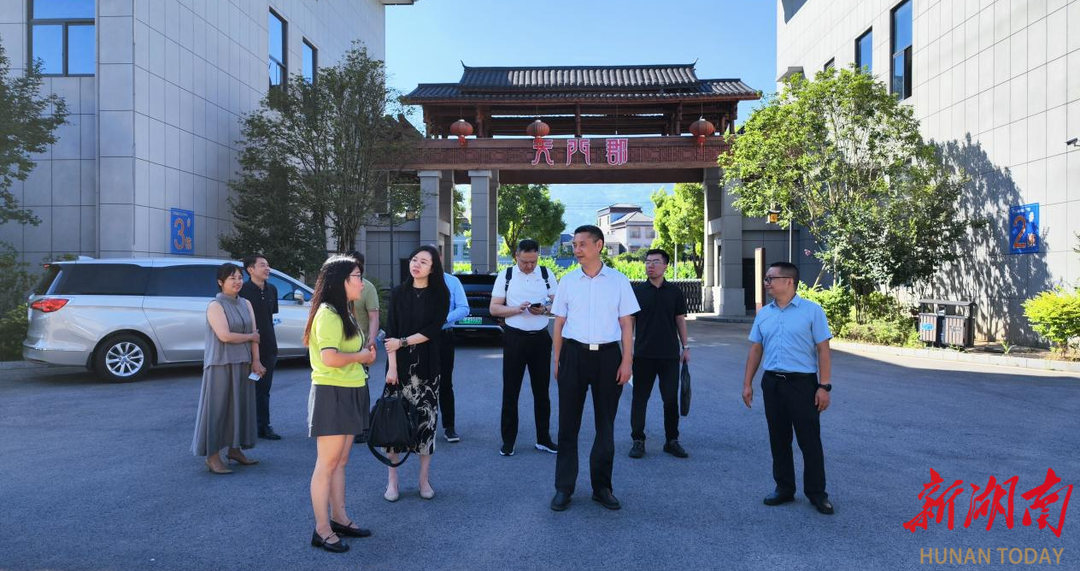 南京市工信局來張開展對口合作考察交流活動
