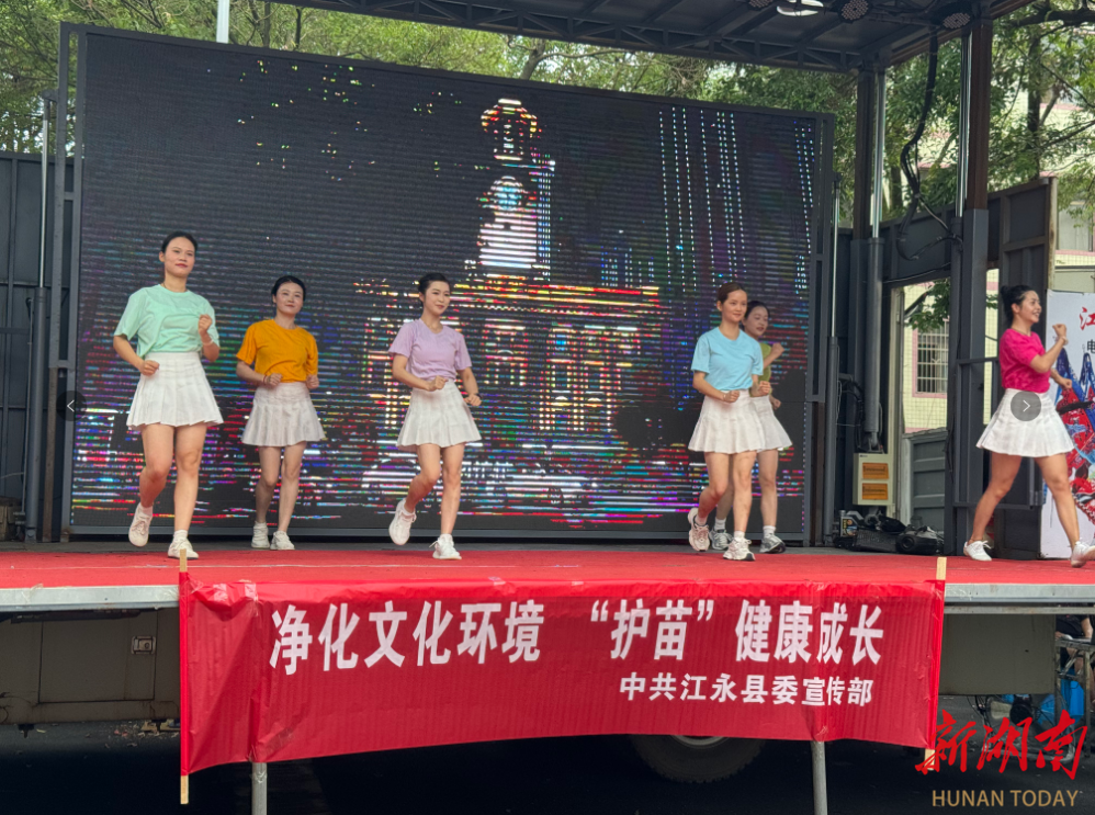 “掃黃打非”進(jìn)基層，“護(hù)苗”宣傳入人心