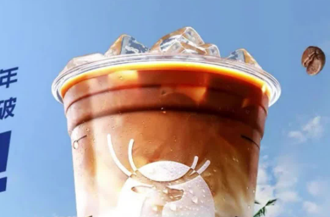 咖啡店不能點(diǎn)冰飲，長沙天氣太熱把制冰機(jī)都干冒煙了？