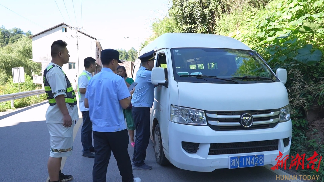 【道路交通安全綜合整治行動進行時】涼亭坳鄉(xiāng)：持續(xù)開展農(nóng)村道路安全整治? 守護群眾出行平安